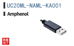 UC20ML-NAML-KA001