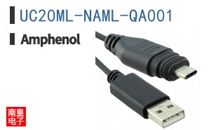 UC20ML-NAML-QA001