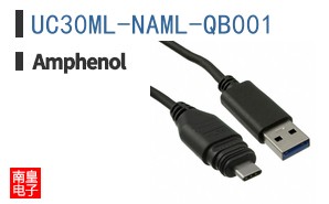 UC30ML-NAML-QB001