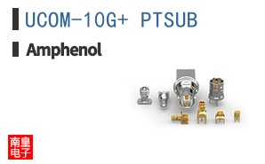 UCOM-10G+ PTSUB