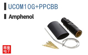 UCOM10G+PPCBB