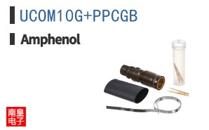 UCOM10G+PPCGB