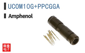 UCOM10G+PPCGGA
