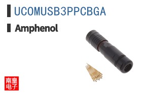 UCOMUSB3PPCBGA
