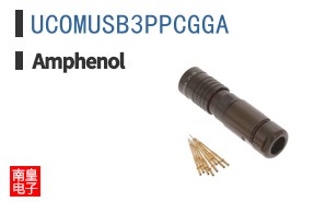 UCOMUSB3PPCGGA