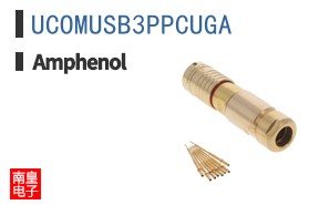 UCOMUSB3PPCUGA