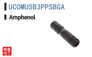 UCOMUSB3PPSBGA