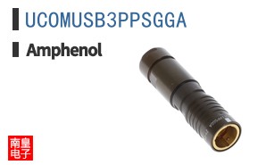 UCOMUSB3PPSGGA