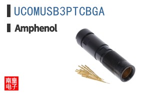 UCOMUSB3PTCBGA