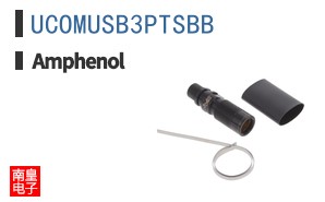 UCOMUSB3PTSBB