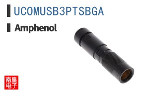 UCOMUSB3PTSBGA