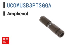 UCOMUSB3PTSGGA