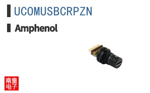 UCOMUSBCRPZN