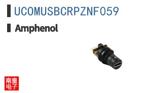 UCOMUSBCRPZNF059
