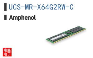 UCS-MR-X64G2RW-C