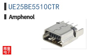 UE25BE5510CTR