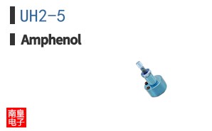 UH2-5
