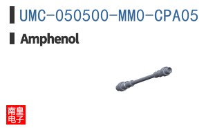 UMC-050500-MM0-CPA05