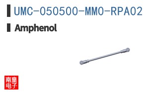 UMC-050500-MM0-RPA02