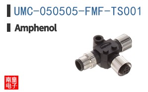 UMC-050505-FMF-TS001
