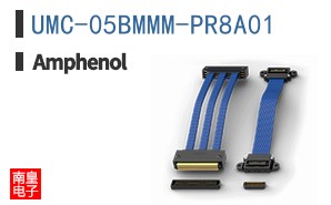 UMC-05BMMM-PR8A01