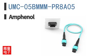UMC-05BMMM-PR8A05