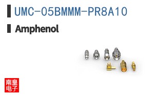 UMC-05BMMM-PR8A10