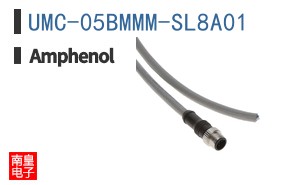 UMC-05BMMM-SL8A01