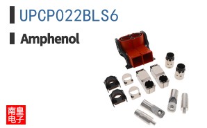 UPCP022BLS6