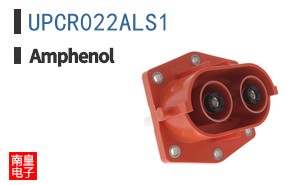 UPCR022ALS1