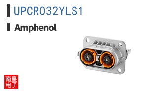UPCR032YLS1