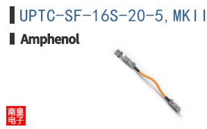 UPTC-SF-16S-20-5,MKII