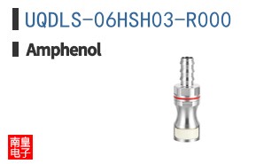 UQDLS-06HSH03-R000