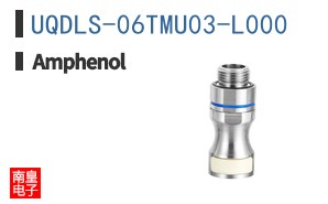 UQDLS-06TMU03-L000