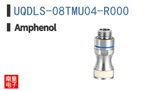 UQDLS-08TMU04-R000