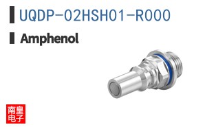 UQDP-02HSH01-R000