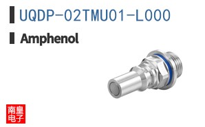 UQDP-02TMU01-L000
