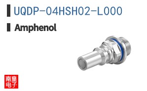 UQDP-04HSH02-L000