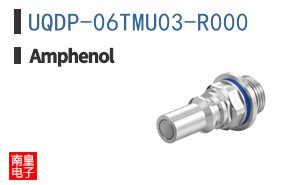UQDP-06TMU03-R000