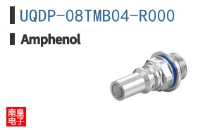 UQDP-08TMB04-R000