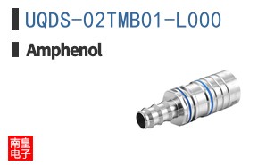 UQDS-02TMB01-L000