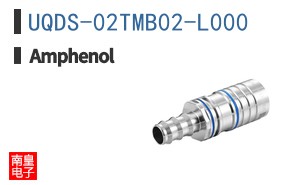 UQDS-02TMB02-L000