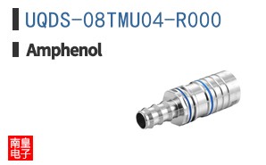 UQDS-08TMU04-R000
