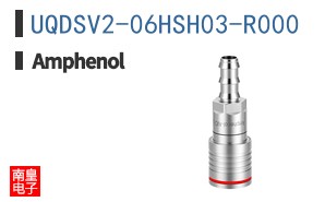 UQDSV2-06HSH03-R000