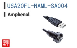 USA20FL-NAML-SA004