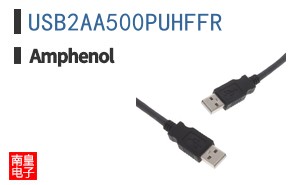 USB2AA500PUHFFR
