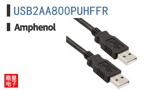 USB2AA800PUHFFR