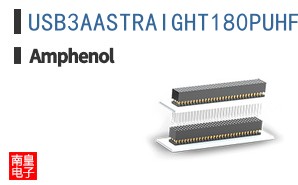 USB3AASTRAIGHT180PUHFFR