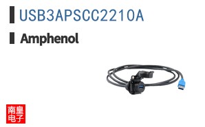 USB3APSCC2210A