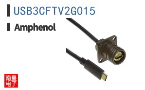 USB3CFTV2G015